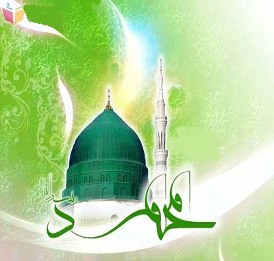Nabi 002
