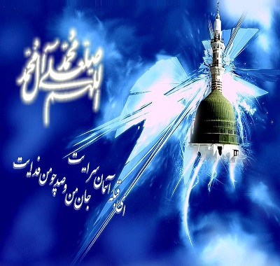 Nabi 06